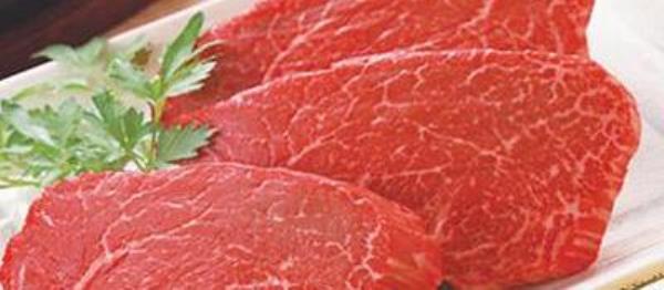 Nutritional Value of Beef-Nutritional Composition of Cattle Tail Bone�