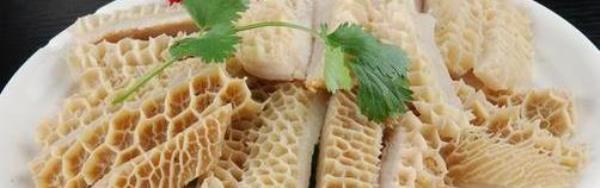 What is tripe? What are the nutrients in tripe?