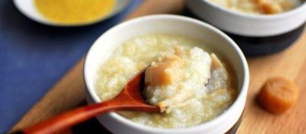 Wolfberry, Scallop and Double Rice Porridge