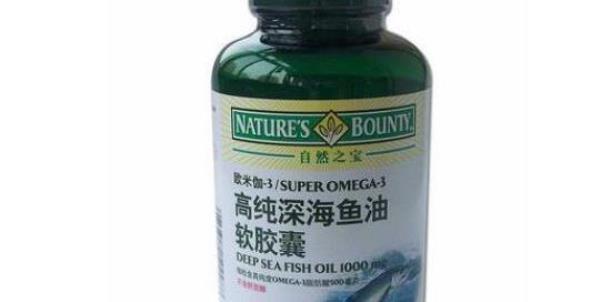 The functions and effects of deep sea fish oil