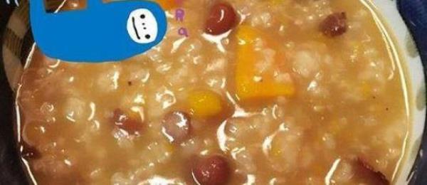 How to make red bean and pumpkin porridge