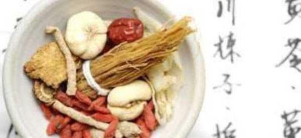 Effects of Guizhi Licorice Decoction and Ginseng Decoction