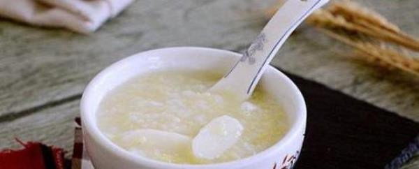 What kind of porridge should you drink to lower blood sugar?