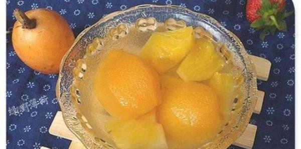 Taboos for babies to drink loquat water
